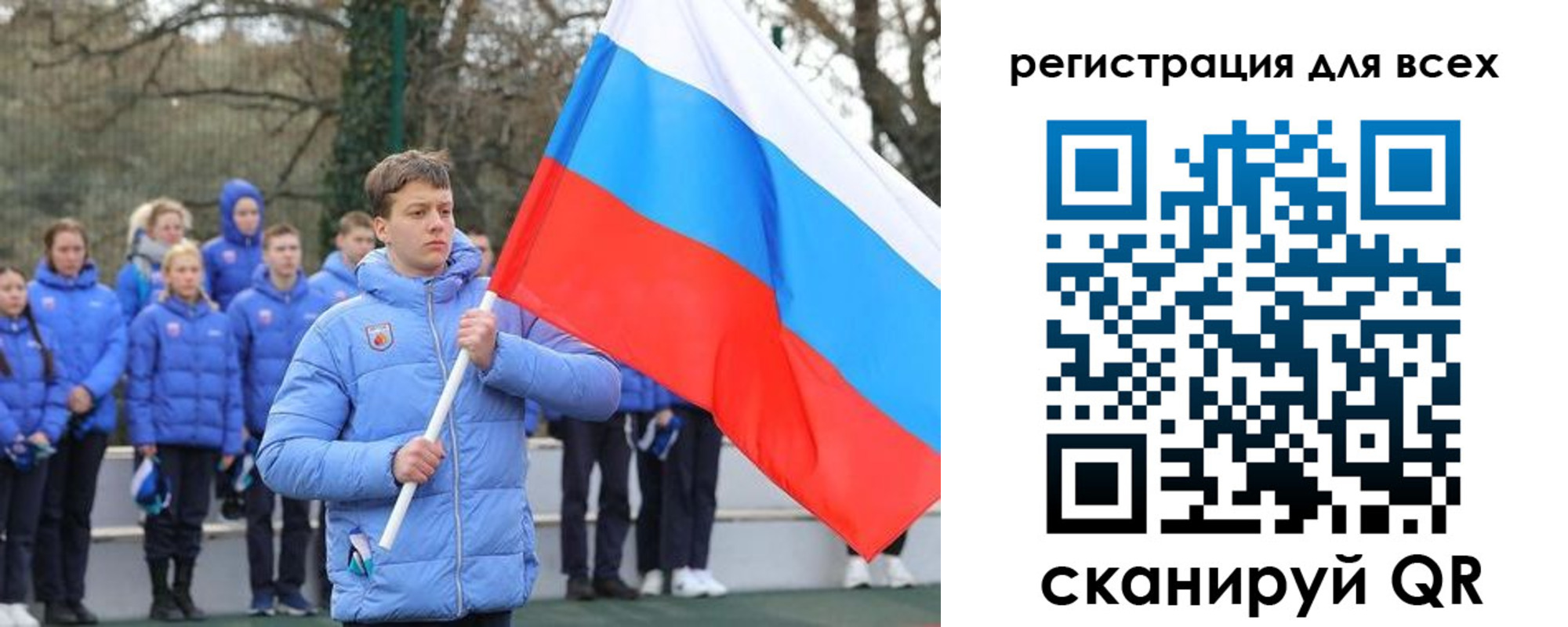 временная регистрация в Цимлянске